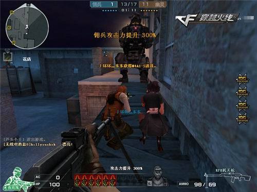 BB别墅杯 第二赛季：焦点之战！ Spirit 2-1 MOUZ晋级总决赛