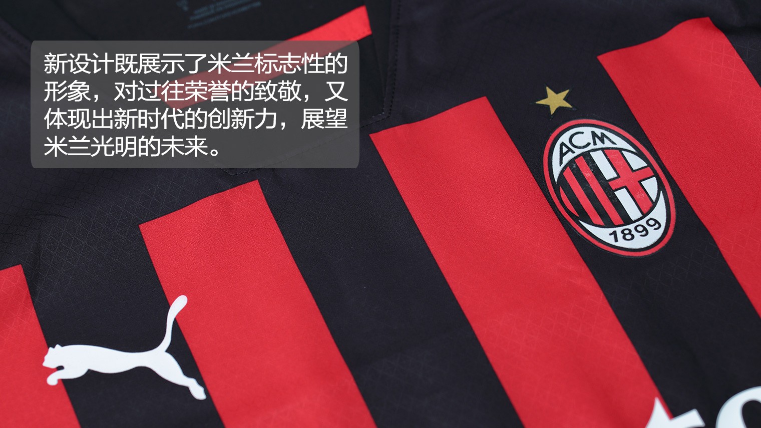 与包点