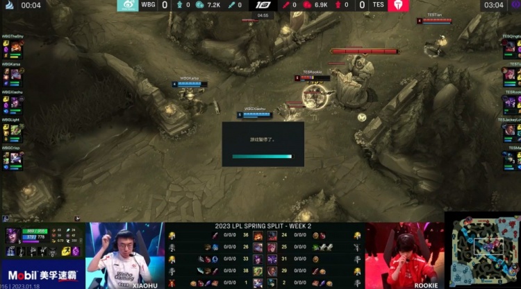 KPL春季赛季票开卖，你还不知道怎么冲吗？