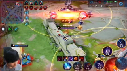 传奇杯 S2： MaRin 的 Ryze 无法被击败，在整场比赛中保持压力，击败了 Mlxg 的队伍，对抗 Zz1tai 的队伍