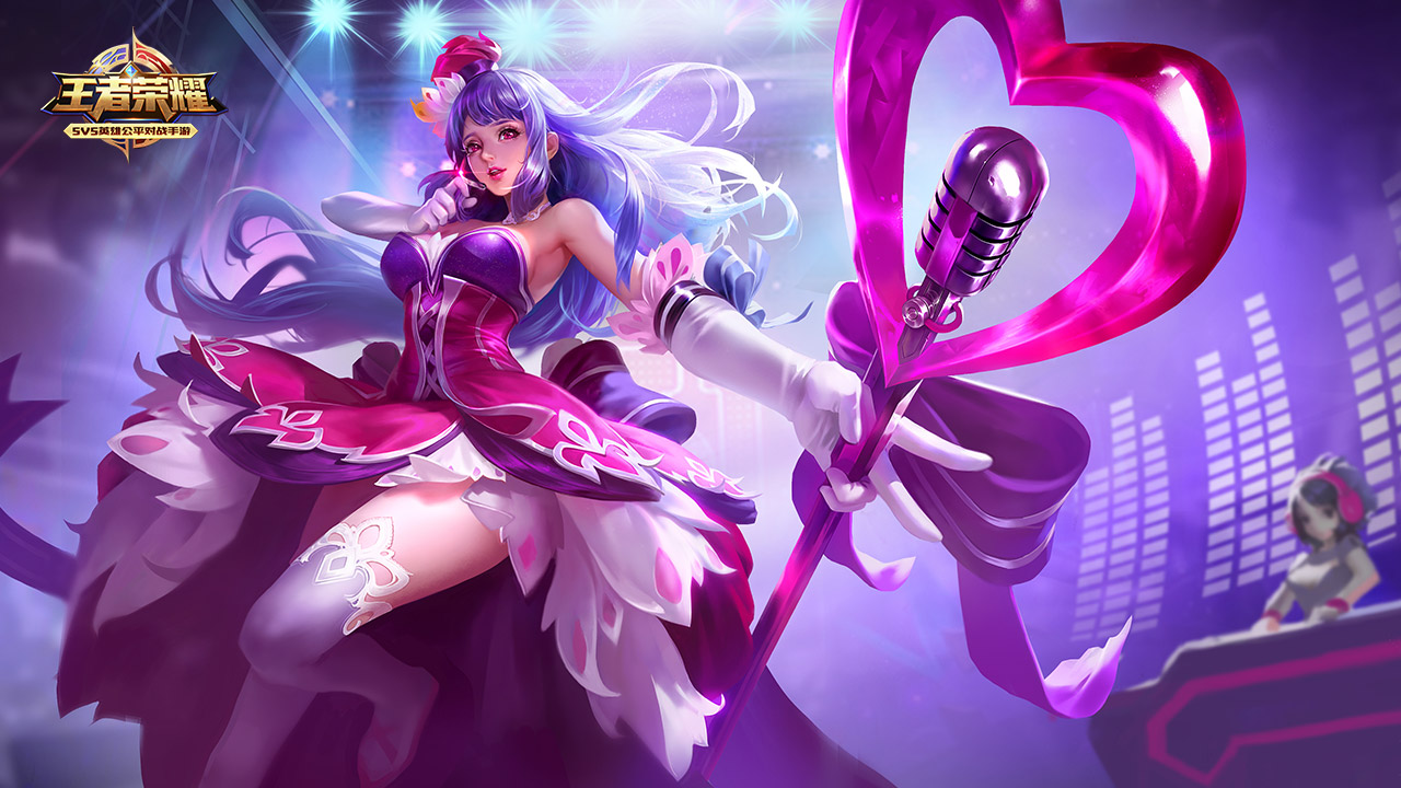 英雄联盟赛区变动：LCO大洋洲赛区不再获得MSI和S赛名额