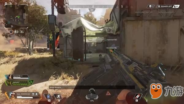 比赛后已有6支队伍确定季后赛，直通季后赛名额仅剩1个