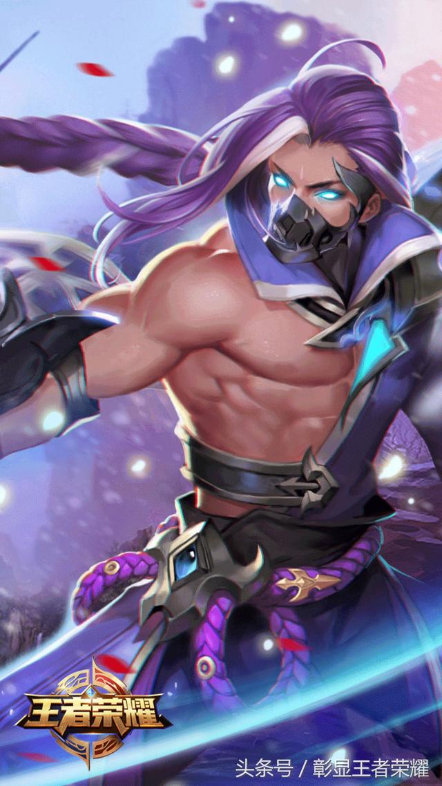 Trace Esports 签下 Midi 作为加入 Valorant 阵容的第六名选手